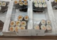 Sushiroll - Etele Plaza Budapest