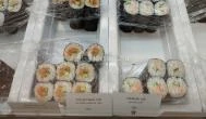 Sushiroll - Etele Plaza Budapest - Étel/ital