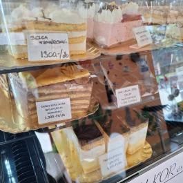 Sutiek.hu Budapest - Étel/ital