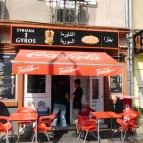 Syriana 1 Gyros - Bocskai út Budapest - Külső kép