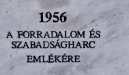 A szabadság temploma emlékmű Pusztaszabolcs - Egyéb
