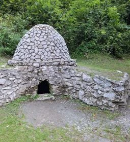 Szabadtéri Erdei Múzeum