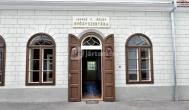 Szabadtéri Néprajzi Múzeum Szentendre - Külső kép