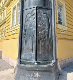 A szabadulás kútja