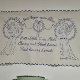 Szabari Sváb Ház Székelyszabar - Egyéb