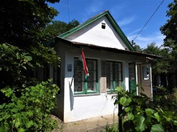 Szabó Pál Irodalmi Emlékház Biharugra