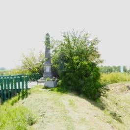 Szabolcsi földvár, Szabolcs - Külső kép