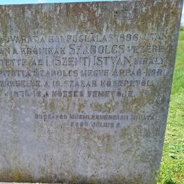 Szabolcsi földvár, Szabolcs - Egyéb