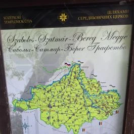 Szabolcsi Református templom, Szabolcs - Egyéb