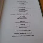 Szaletly Vendéglő & Kert Budapest - Étlap/itallap