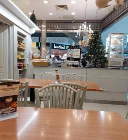 Szamos Marcipán Cukrászda - Savoya Park