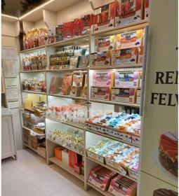 Szamos Marcipán Cukrászda - Savoya Park