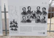 Szapáry-Eötvös kápolna Ercsi