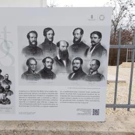 Szapáry-Eötvös kápolna Ercsi - Egyéb