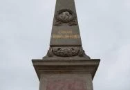 Szapáry-Eötvös kápolna Ercsi