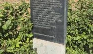 Széchenyi-kastély, Nagycenk