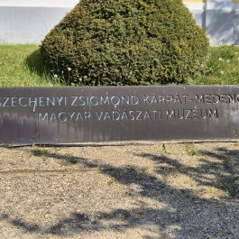Széchenyi Zsigmond Kárpát-medencei Magyar Vadászati Múzeum, Hatvan - Külső kép