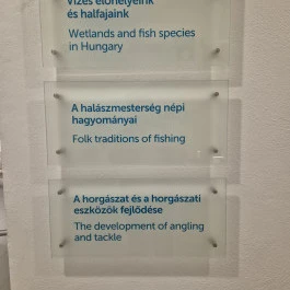 Széchenyi Zsigmond Kárpát-medencei Magyar Vadászati Múzeum, Hatvan - Belső