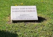 Szegedi Zsidó Hitközség áldozatainak emlékére Szeged