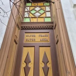 Székelykapu Véménd - Egyéb