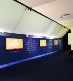 Székesfehérvári Egyházmegyei Látogatóközpont