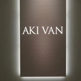 Székesfehérvári Egyházmegyei Múzeum, Székesfehérvár - Egyéb