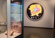 Szeleta Park Látogatóközpont Miskolc