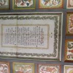 Szennai Református templom Szenna - 