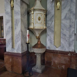 Szent András templom Érsekvadkert - Belső