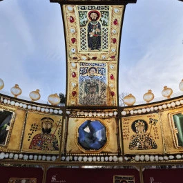 Szent András templom Érsekvadkert - Külső kép