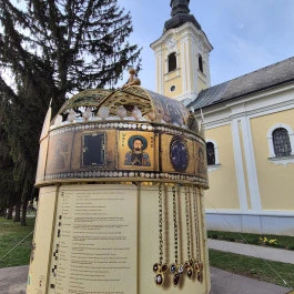 Szent András templom Érsekvadkert - Külső kép