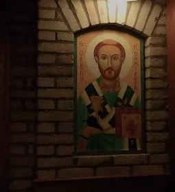 Szent Domonkos Vendéglő