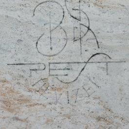 Szent Gellért téri díszkút, Budapest - Egyéb