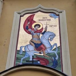 Szent György nagyvértanú szerb ortodox templom, Budapest - Egyéb