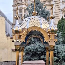 Szent György nagyvértanú szerb ortodox templom, Budapest - Egyéb