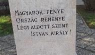 Szent István Kiszombor - Egyéb