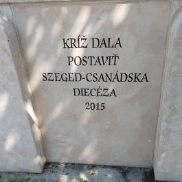 Szent István emlékmű, Kétsoprony - Egyéb