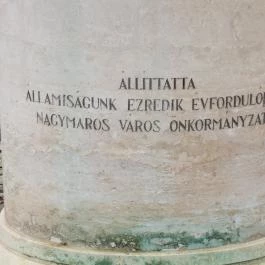 Szent István & Gizella Nagymaros - Egyéb