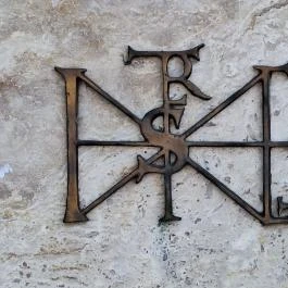 Szent István és Gizella, Jászapáti - Egyéb