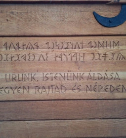 Szent István kápolna