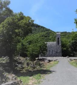 Szent István király kápolna