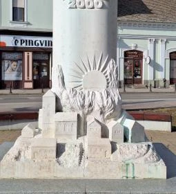 Szent István-szobor