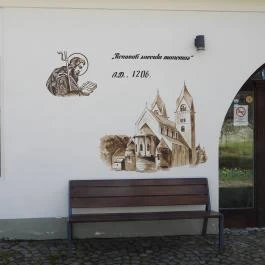 Szent Jakab Látogatóközpont Lébény - Egyéb