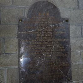 Szent Jakab templom , Lébény - Egyéb