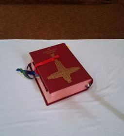  Szent József Római Katolikus templom