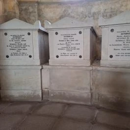 Szent Kereszt felmagasztalása templom, Ganna - Egyéb