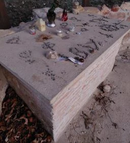 Szent Kereszt pálos templomrom