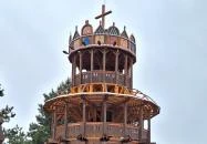 Szent Korona kilátó Kisgyőr