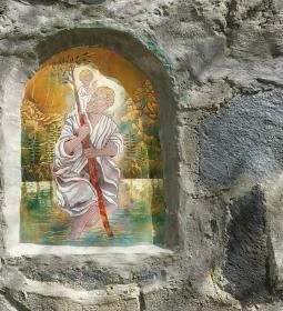 Szent Kristóf emlékmű