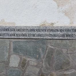 Szentkút Gencsapáti - Egyéb